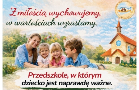 Rekrutacja - zapraszamy !